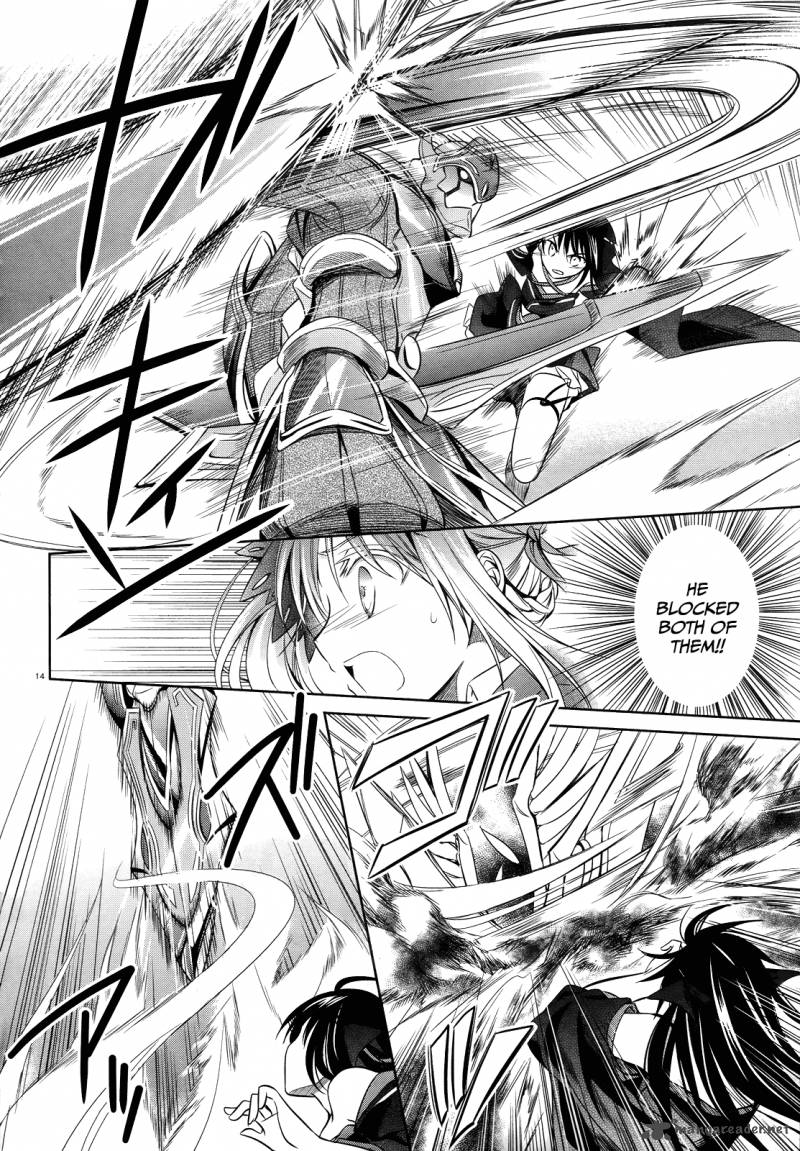 unbreakable_machine_doll_29_14