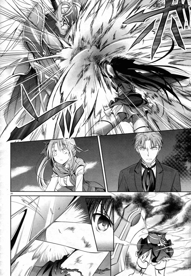 unbreakable_machine_doll_29_20
