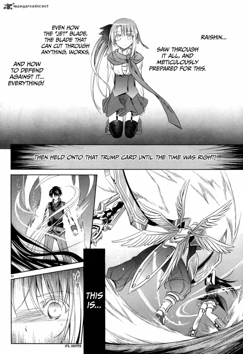 unbreakable_machine_doll_29_22