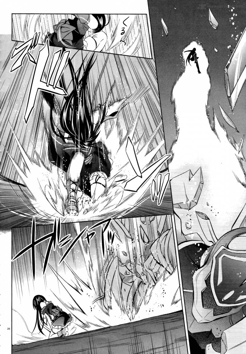 unbreakable_machine_doll_29_25