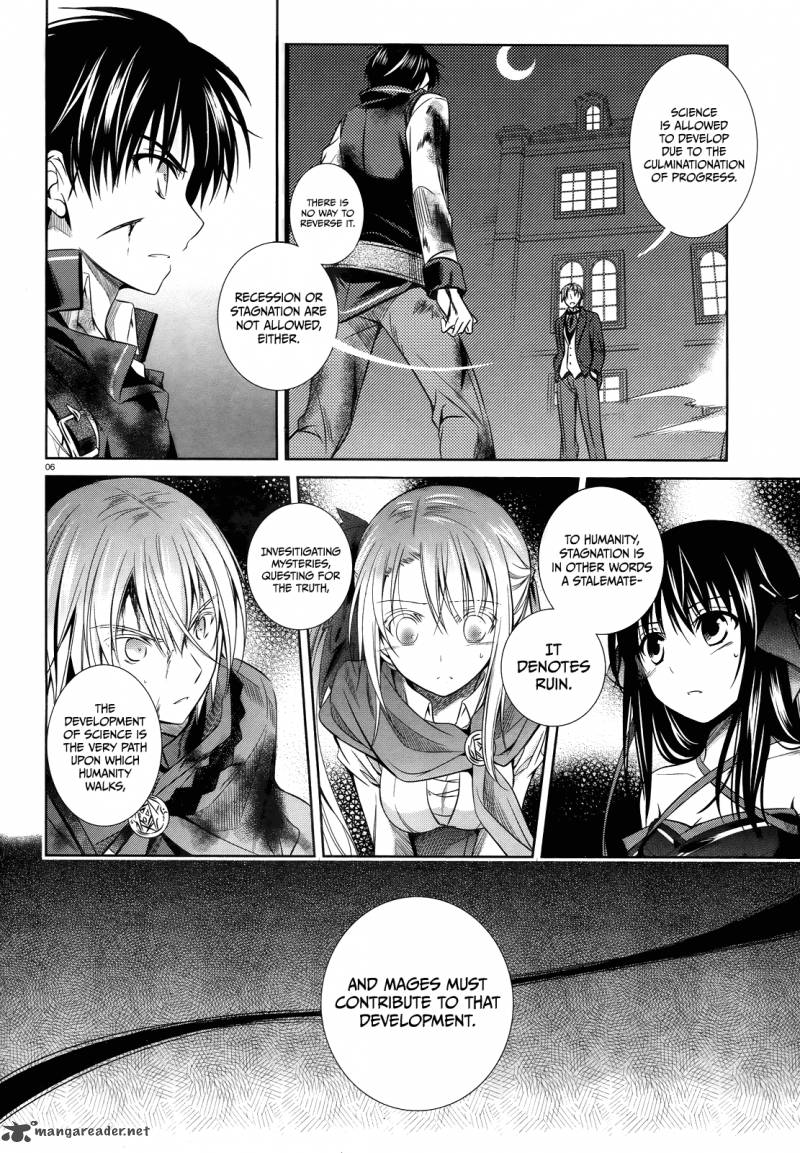 unbreakable_machine_doll_29_7