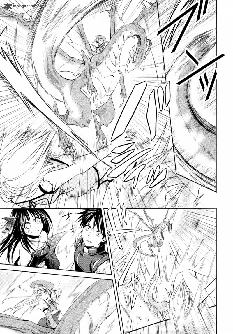 unbreakable_machine_doll_3_12