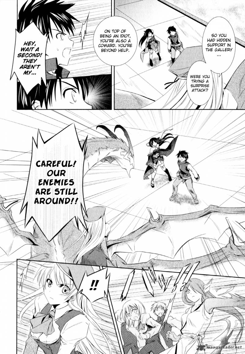 unbreakable_machine_doll_3_13