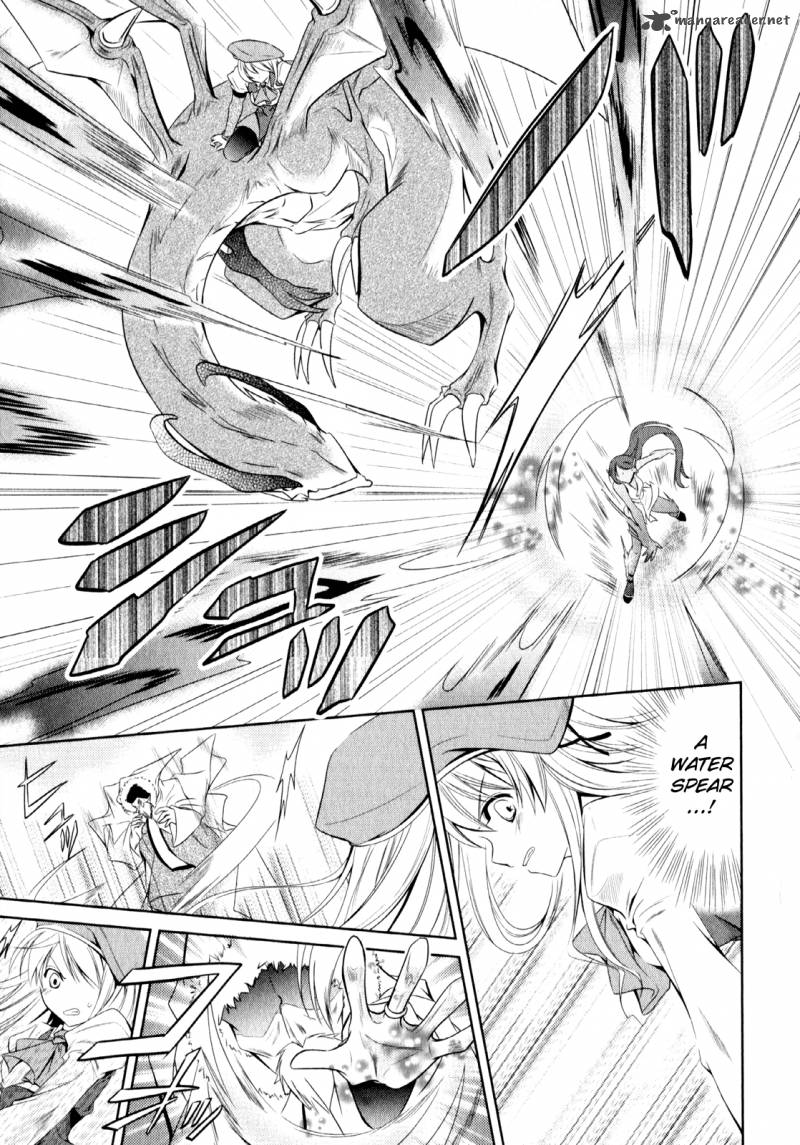 unbreakable_machine_doll_3_14