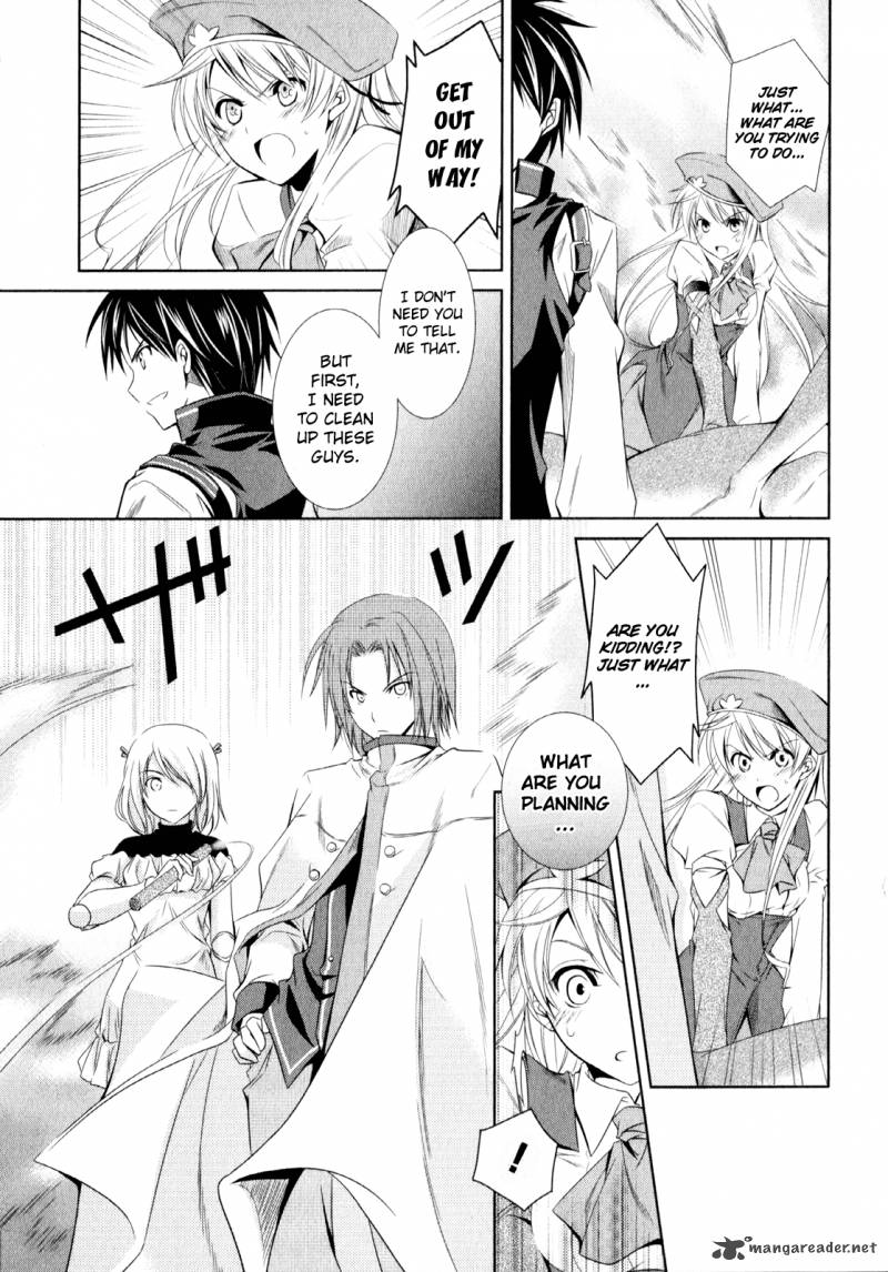 unbreakable_machine_doll_3_20