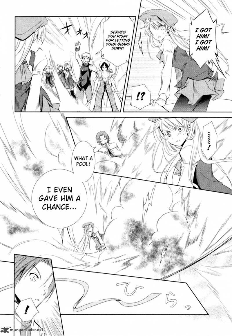 unbreakable_machine_doll_3_23