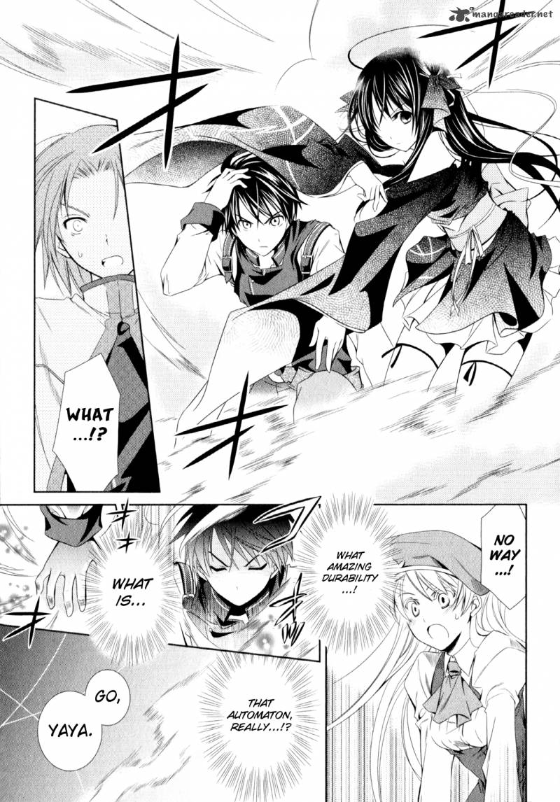 unbreakable_machine_doll_3_24