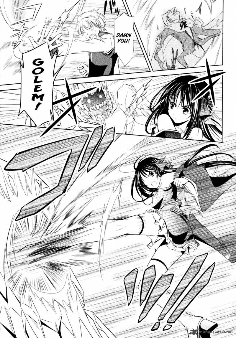 unbreakable_machine_doll_3_26