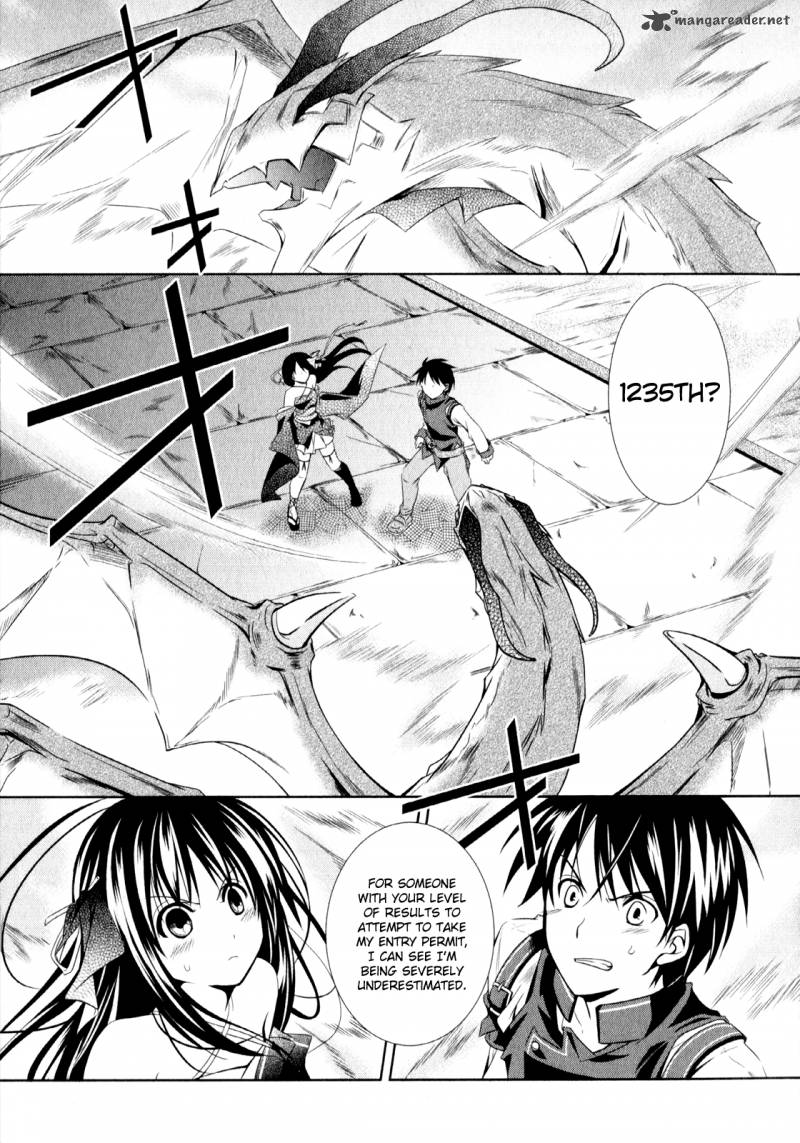 unbreakable_machine_doll_3_4