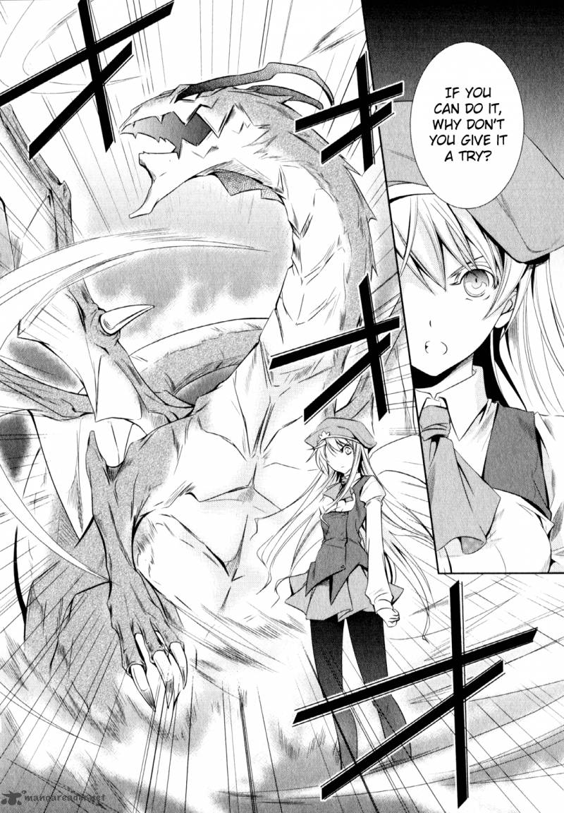unbreakable_machine_doll_3_5