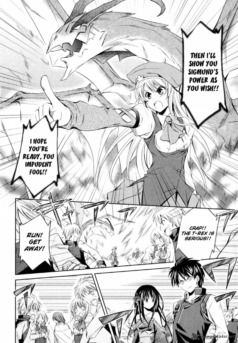 unbreakable_machine_doll_3_7