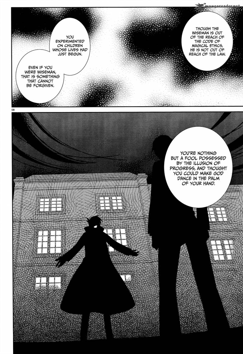 unbreakable_machine_doll_30_11