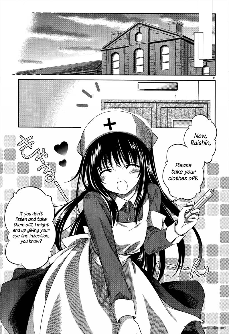 unbreakable_machine_doll_30_14