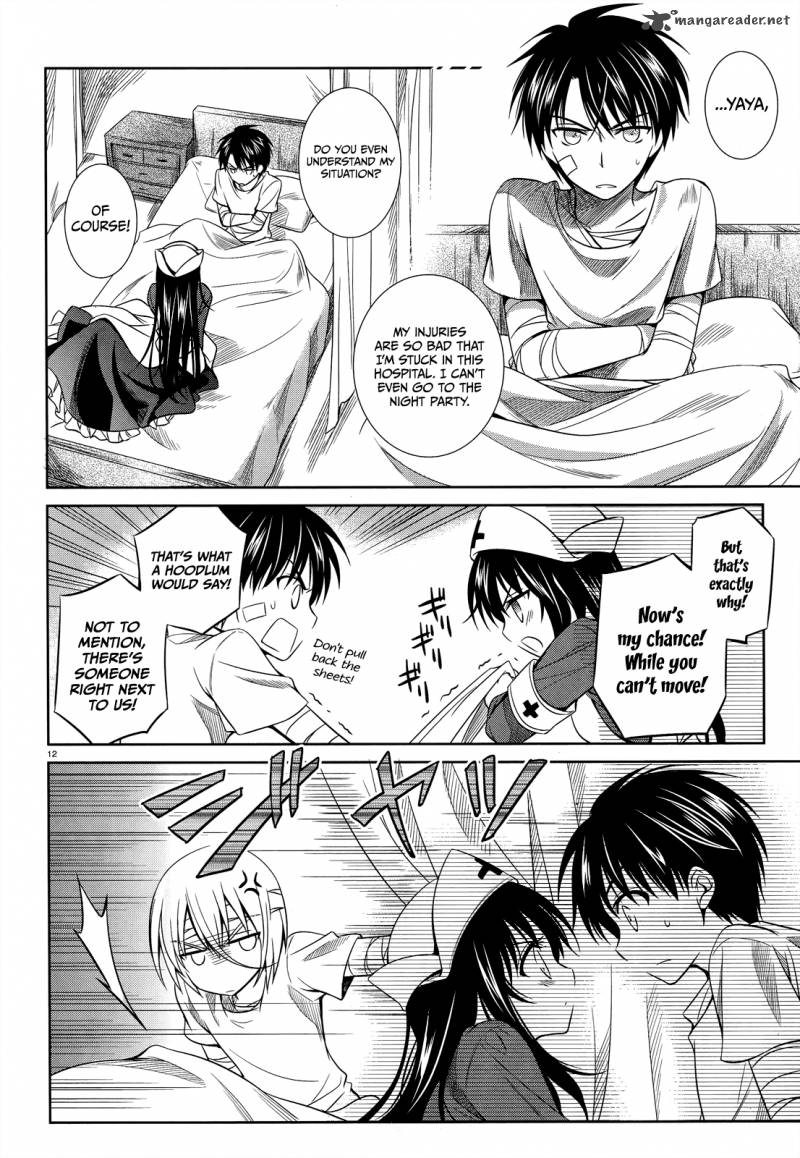 unbreakable_machine_doll_30_15