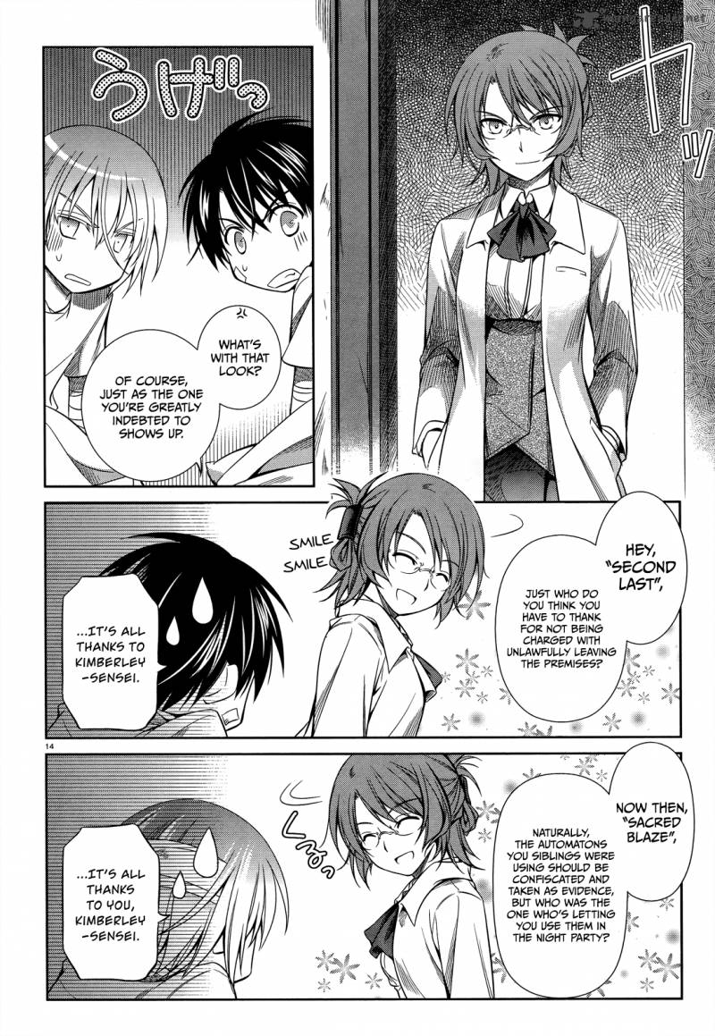 unbreakable_machine_doll_30_17
