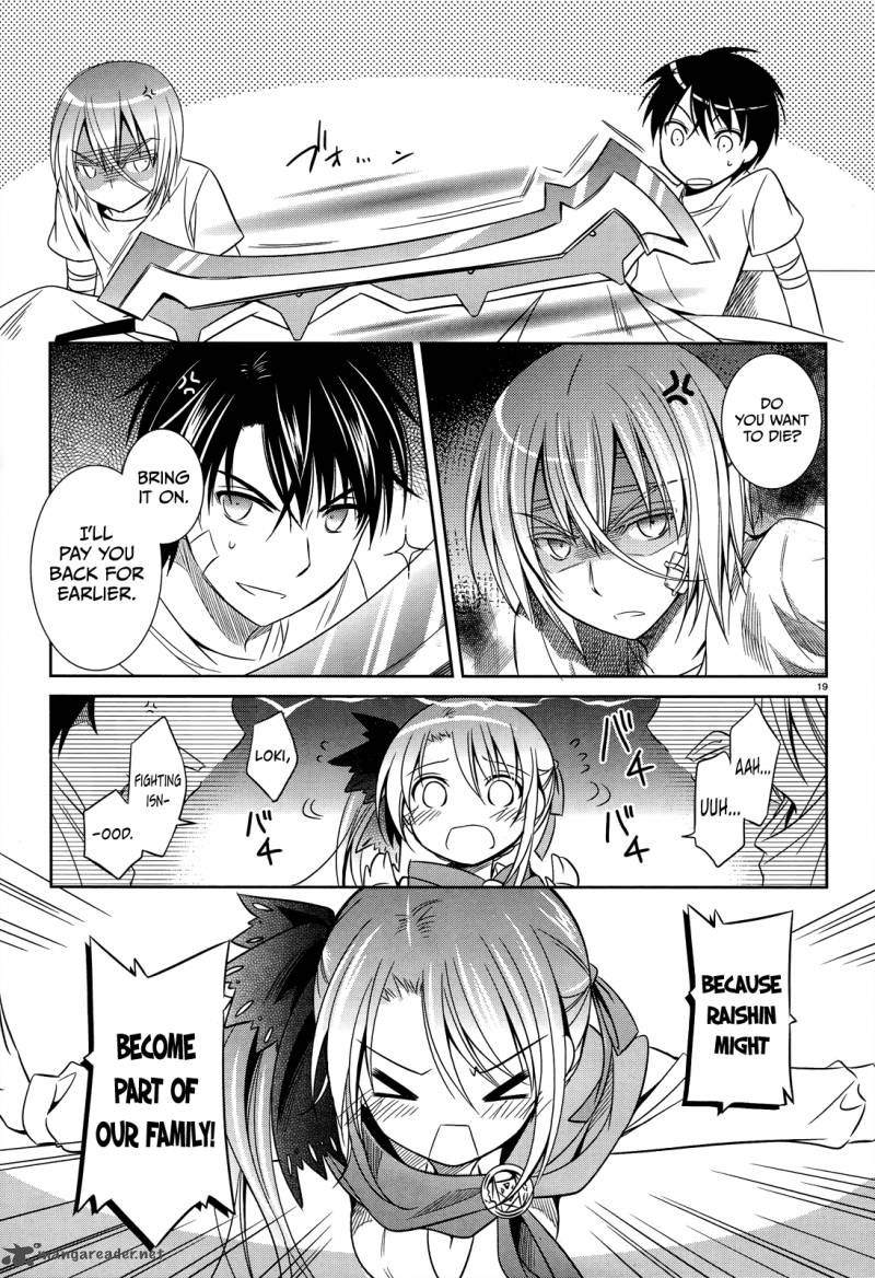 unbreakable_machine_doll_30_22