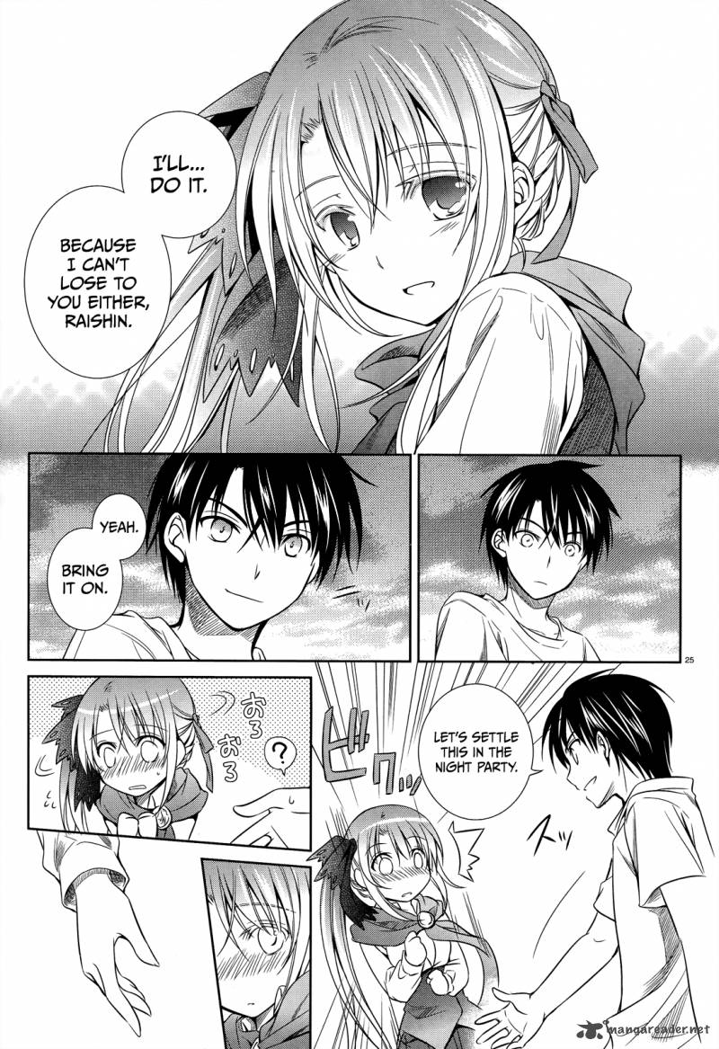 unbreakable_machine_doll_30_28