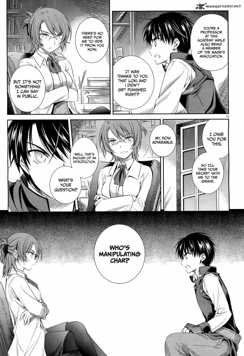 unbreakable_machine_doll_33_15