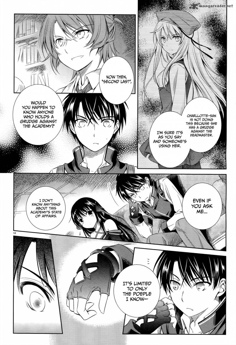 unbreakable_machine_doll_33_18