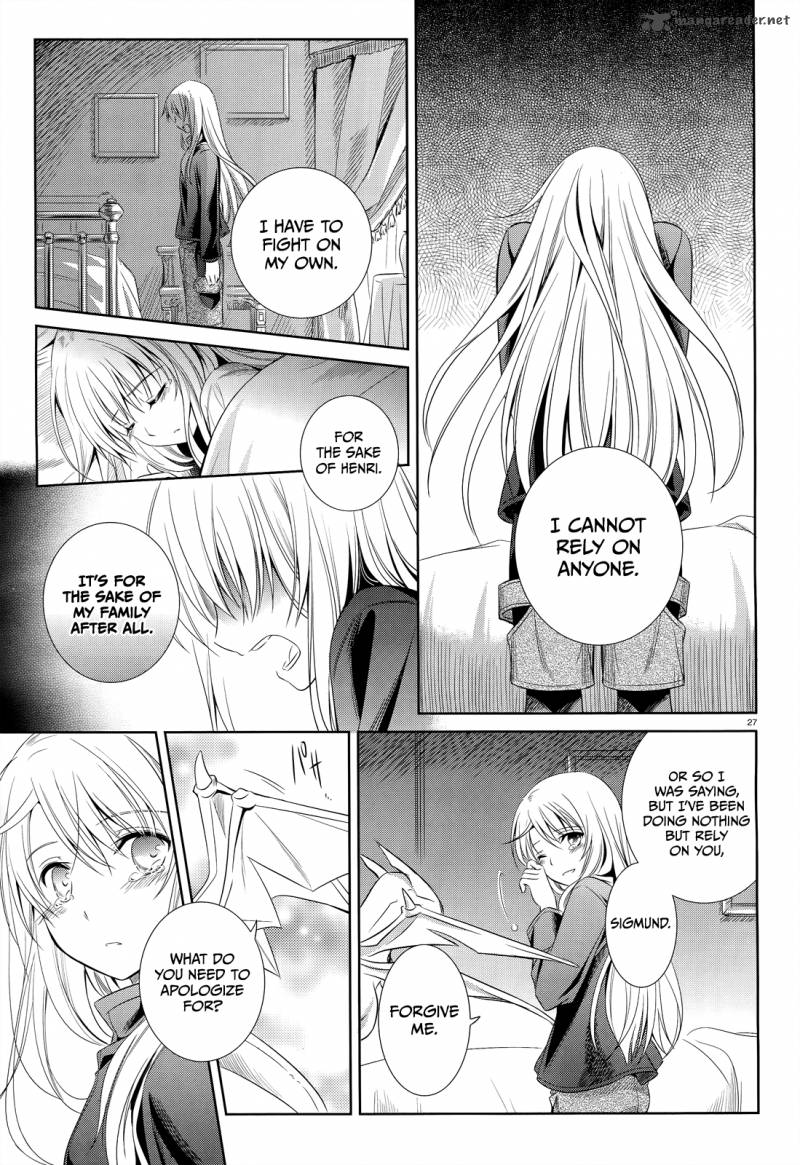 unbreakable_machine_doll_33_27