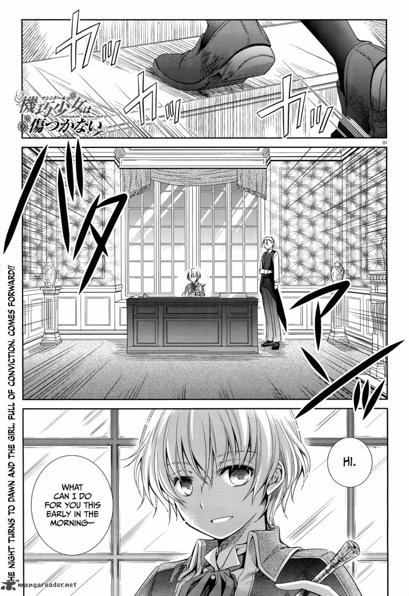 unbreakable_machine_doll_34_13