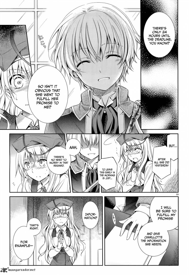 unbreakable_machine_doll_34_15