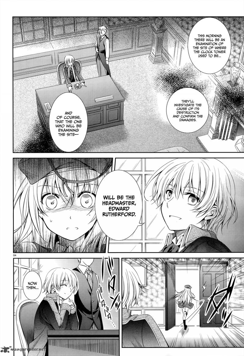 unbreakable_machine_doll_34_16