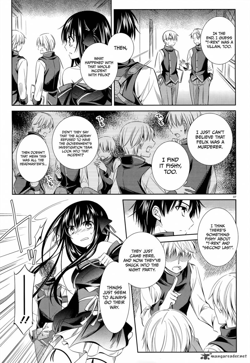 unbreakable_machine_doll_34_19