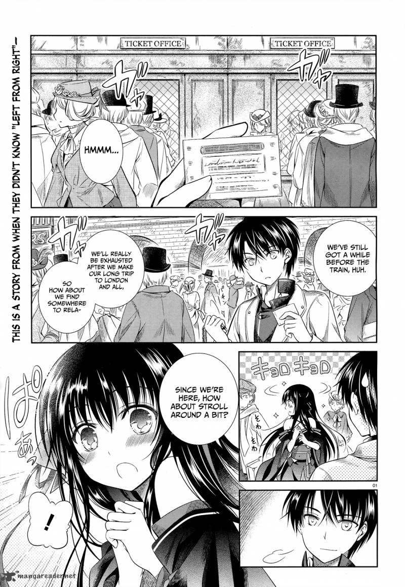 unbreakable_machine_doll_34_2