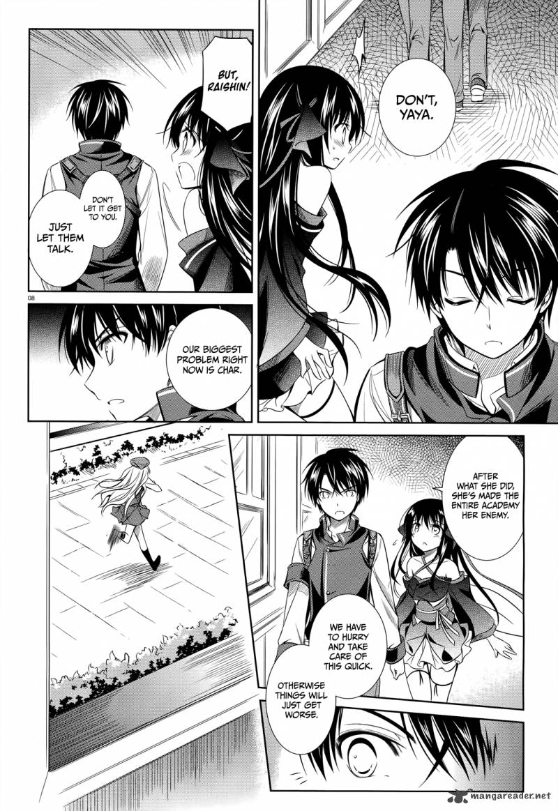 unbreakable_machine_doll_34_20