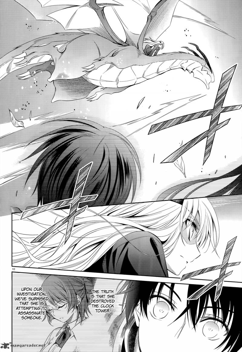 unbreakable_machine_doll_34_22
