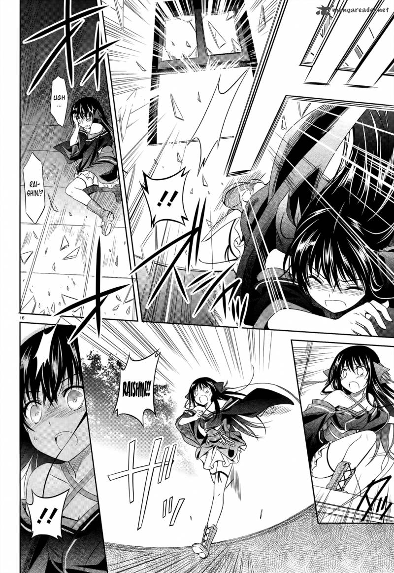 unbreakable_machine_doll_34_27