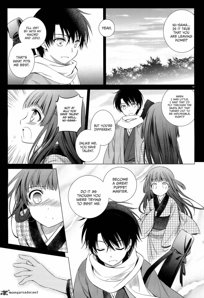 unbreakable_machine_doll_34_30