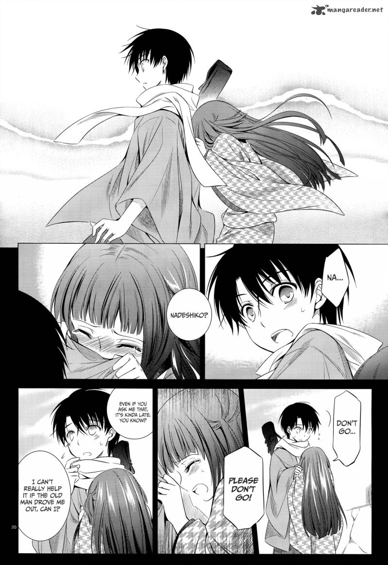 unbreakable_machine_doll_34_31