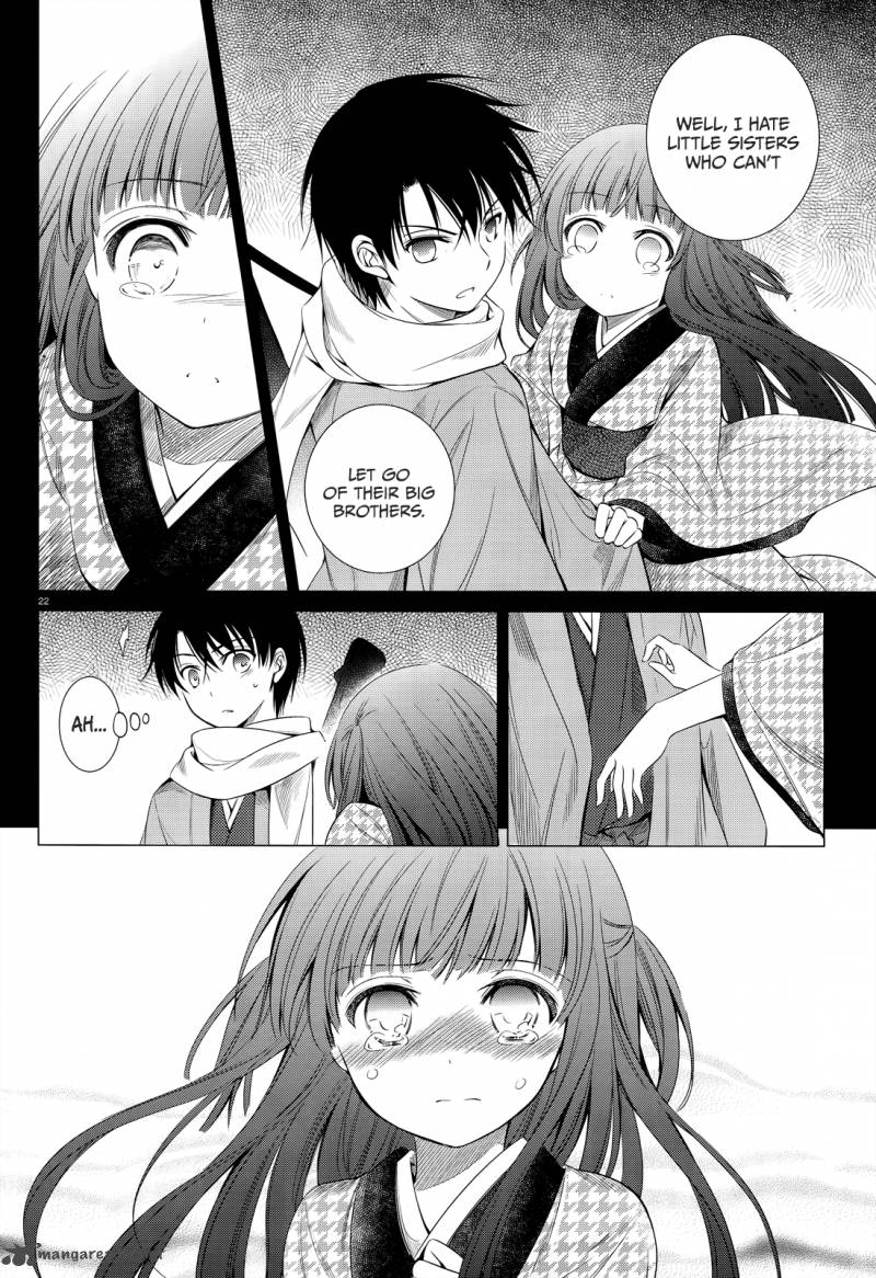 unbreakable_machine_doll_34_33