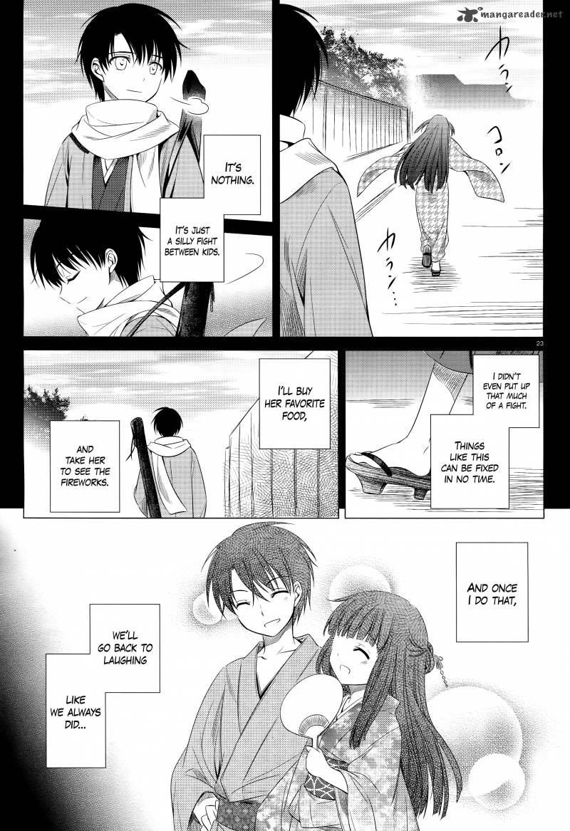 unbreakable_machine_doll_34_34