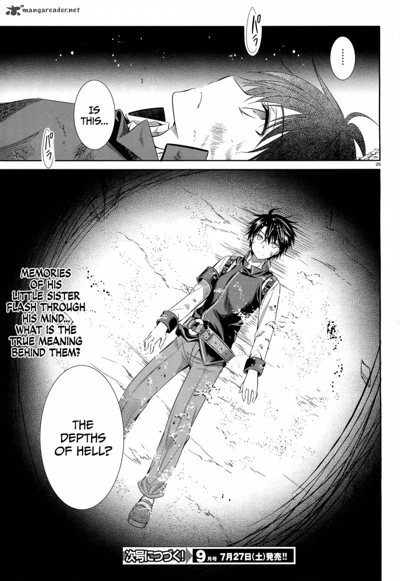 unbreakable_machine_doll_34_36