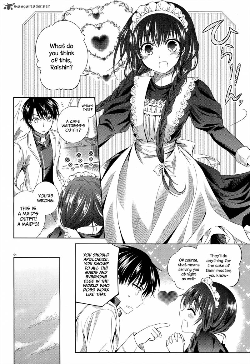 unbreakable_machine_doll_34_5