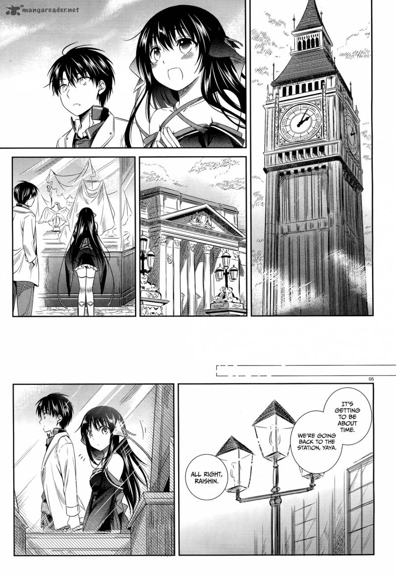 unbreakable_machine_doll_34_6