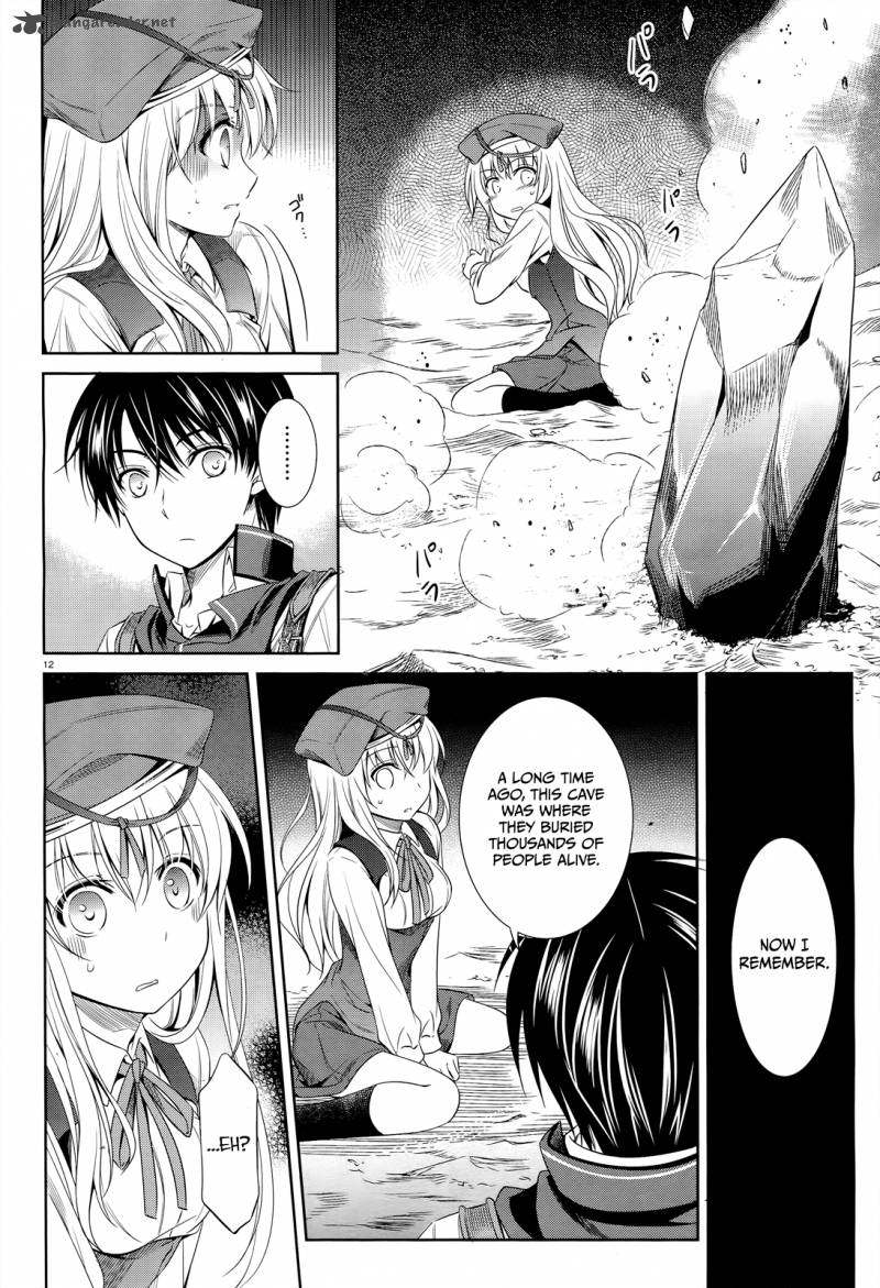 unbreakable_machine_doll_35_15
