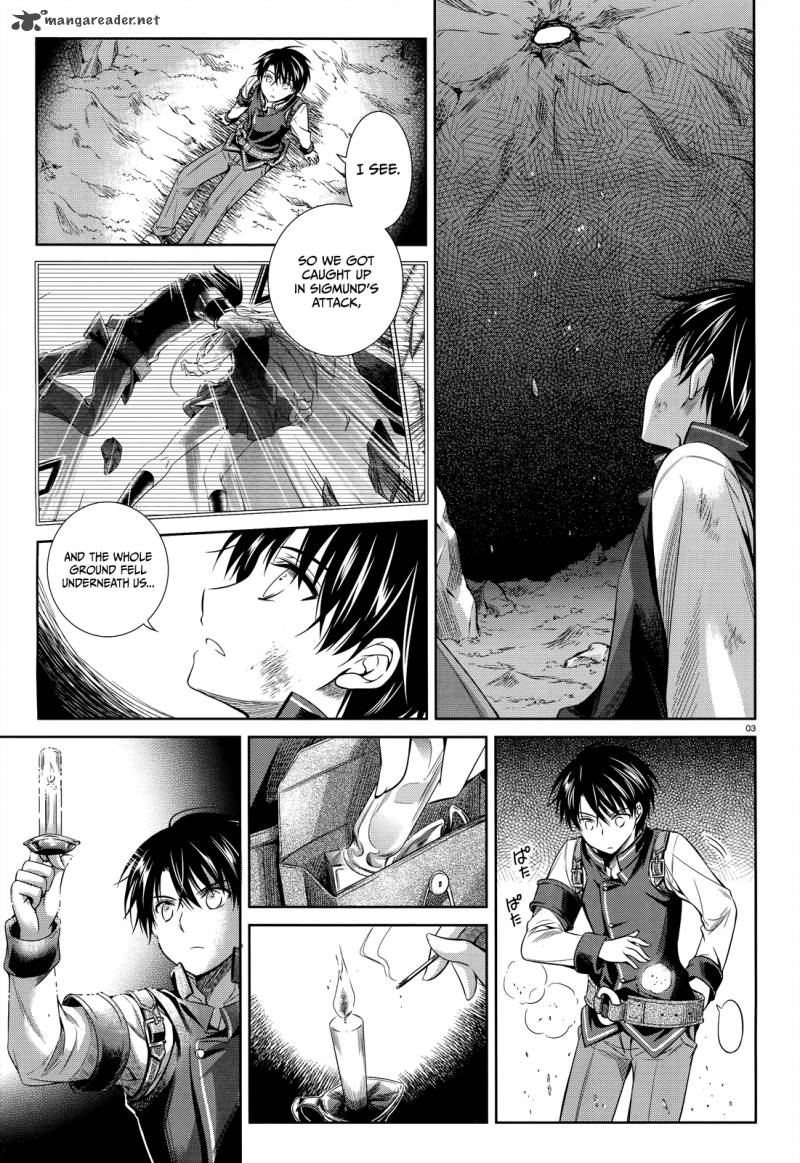 unbreakable_machine_doll_35_6