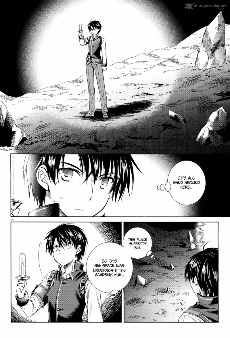 unbreakable_machine_doll_35_7