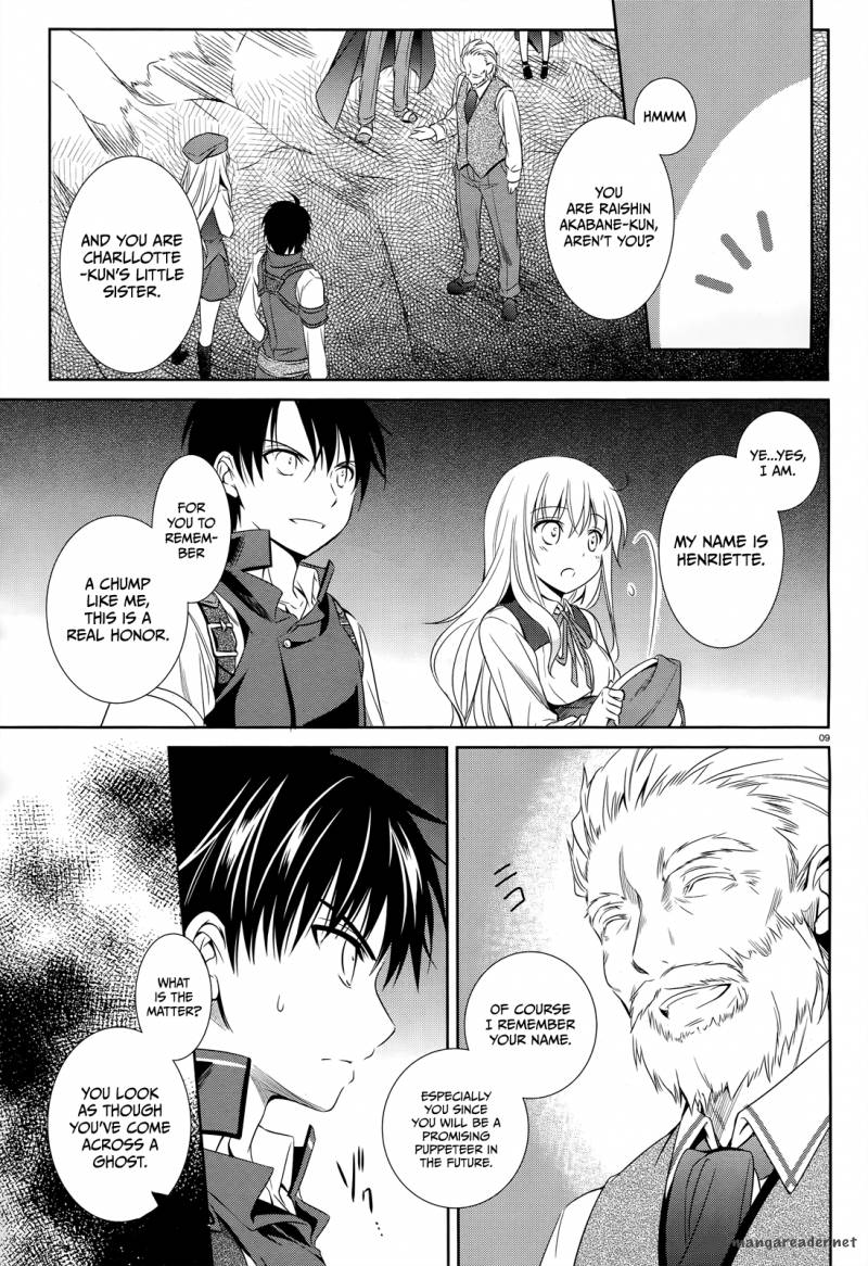 unbreakable_machine_doll_36_12