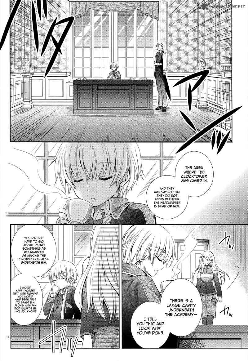unbreakable_machine_doll_36_17