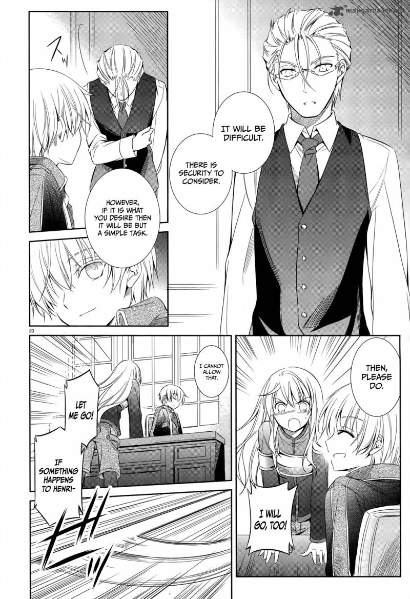 unbreakable_machine_doll_36_23