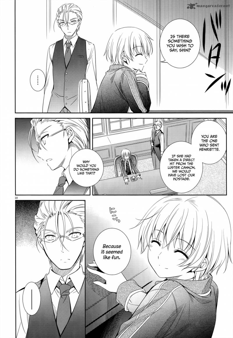 unbreakable_machine_doll_36_25