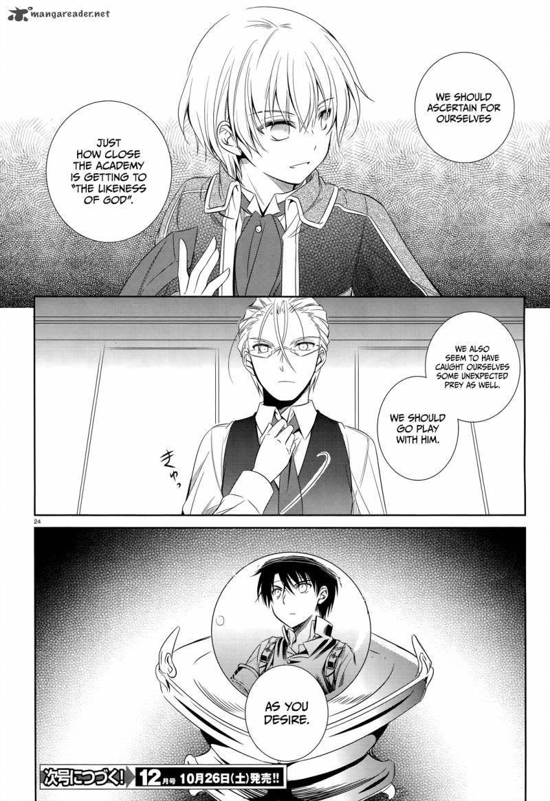 unbreakable_machine_doll_36_27