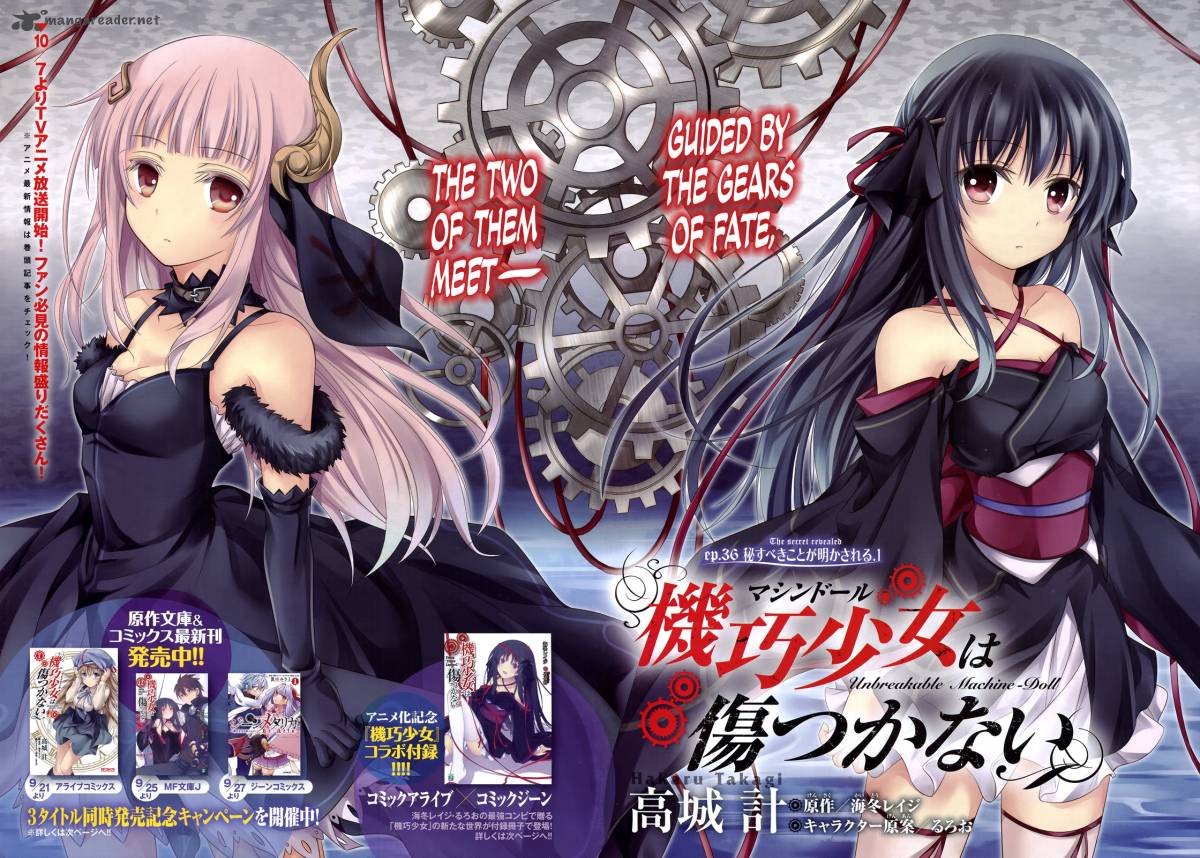 unbreakable_machine_doll_36_4