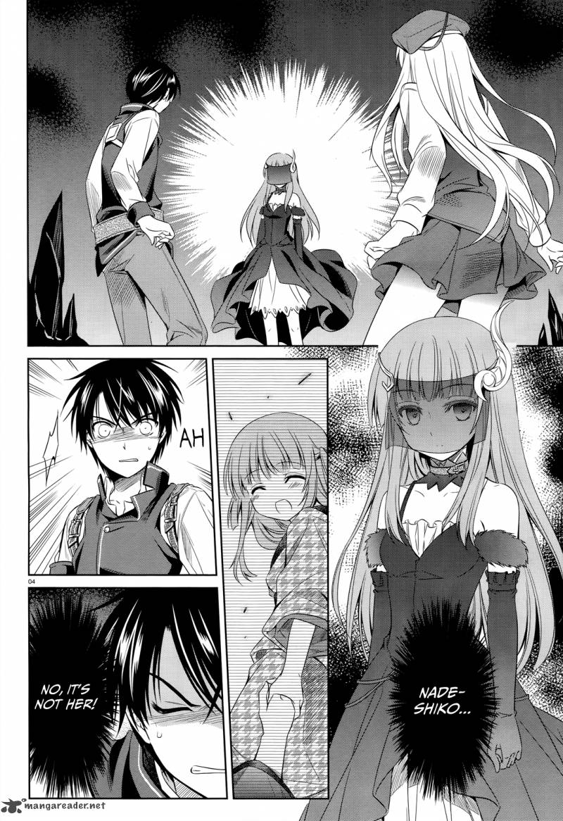 unbreakable_machine_doll_36_7