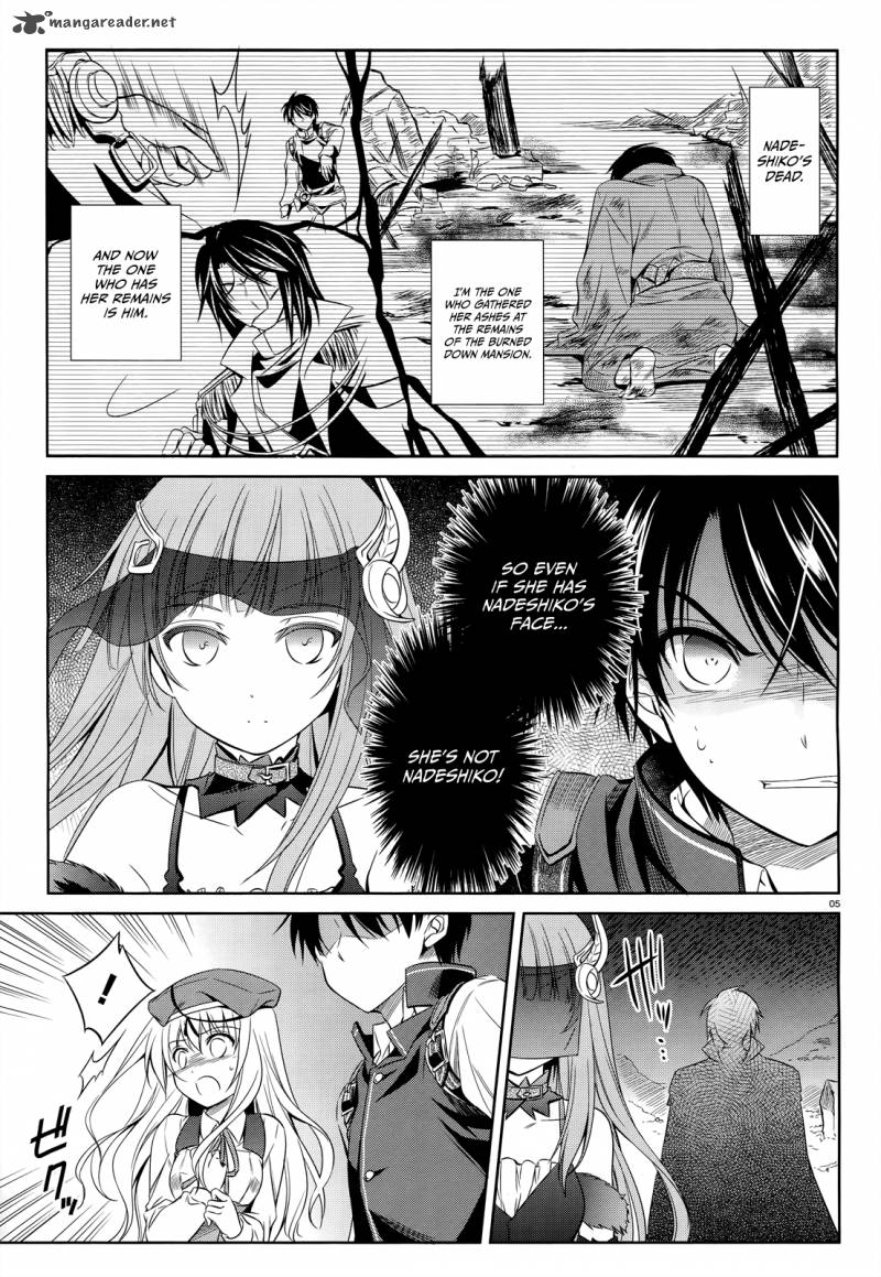 unbreakable_machine_doll_36_8
